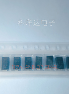 EC31QS04-TE12L 贴片DO-214AC 肖特基二极管3A 40V  丝印T2 全新