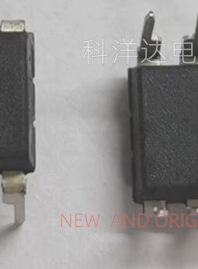 MC145012P DIP16 微控制器/微处理器 量大价优 BOM配单一站式采购