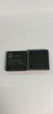CS80C286-20 封装PLCC68  存储器管理微处理器 BOM配单一站式采购