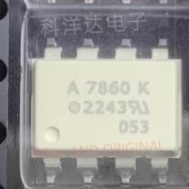 HCPL-7860-500E   HCPL-7860K   A7860K   SOP8   数字隔离器芯片