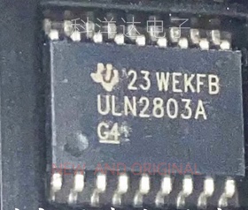 ULN2803A ULN2803ADW ULN2803ADWR 贴片SOP18 达林顿晶体管 全新