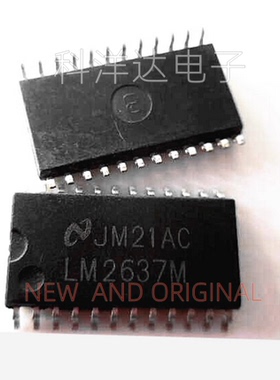 LM2637M LM2637MX SO24-7.2MM 电源管理芯片 BOM配单一站式采购