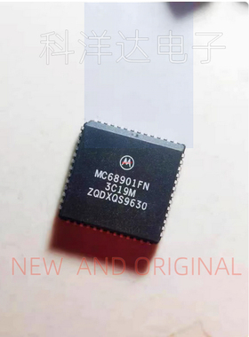 MC68901FN   PLCC-52  微控制器芯片 量大价优 BOM配单一站式采购