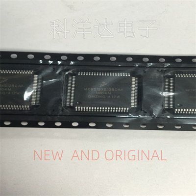MC9S12XS128CAA   QFP80  汽车电脑板易损芯片 BOM配单一站式采购