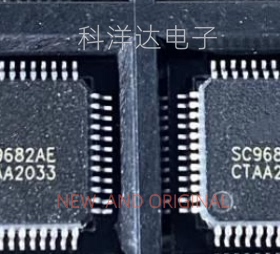 SC9682AE QFP48微控制器单片机 汽车电脑板常用易损芯片 量大价优