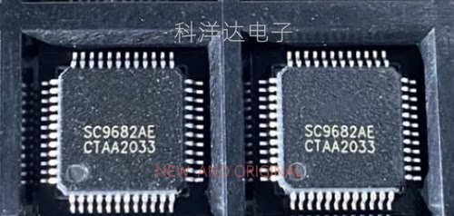 SC9682AE QFP48微控制器单片机 汽车电脑板常用易损芯片 量大价优