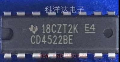 CD4522BE 直插DIP-16 同步减计数器 量大价优 BOM配单一站式采购