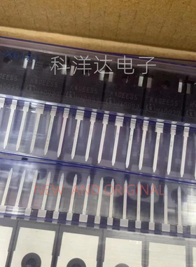 IKW40N65ES5丝印K40EES5 封装TO-247  650V 40A 逆变电焊机IGBT管