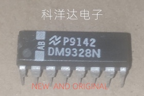 DM9328N DIP16 全新现货 进口芯片 量大价优 BOM配单一站式采购