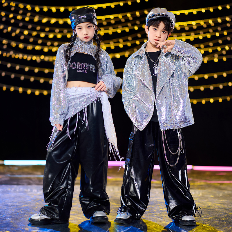 街舞儿童潮服亮片银色宽松酷帅男童hiphop女童舞台架子鼓表演服装