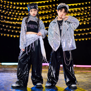 街舞儿童潮服亮片银色宽松酷帅男童hiphop女童舞台架子鼓表演服装
