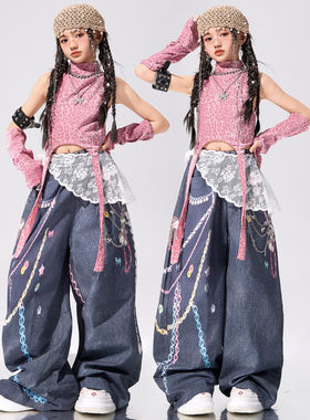 女童服装爵士舞潮酷时髦少女jazz街舞演出服元旦表演女团酷辣走秀
