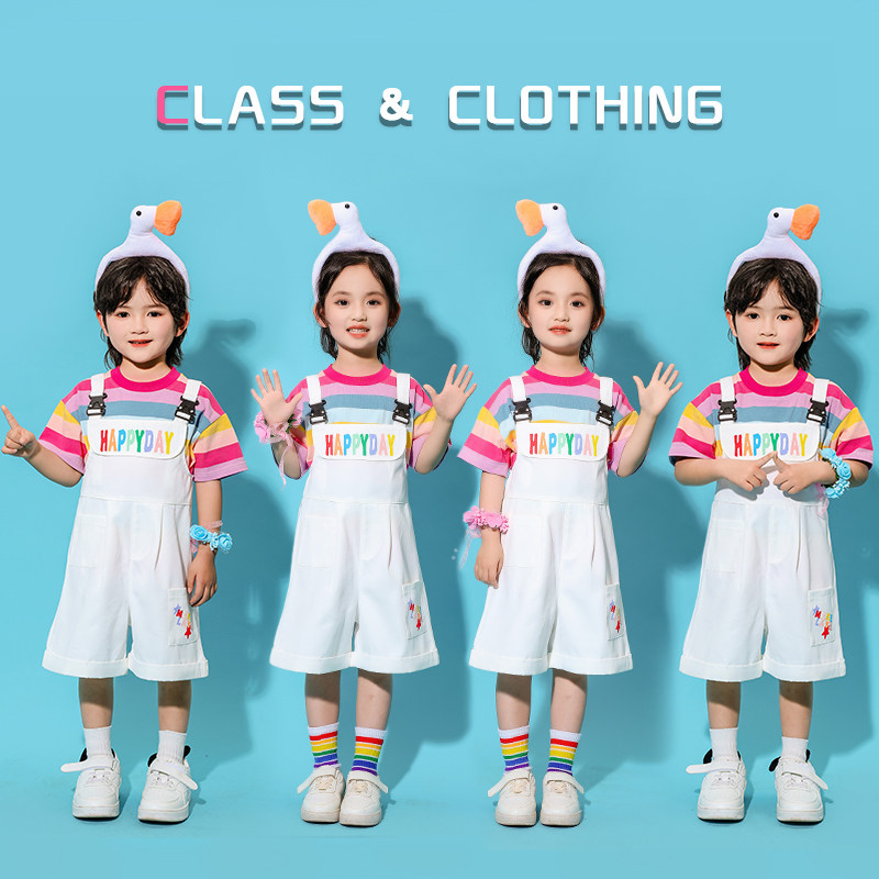 六一儿童演出服小学生运动会开幕式服装幼儿园园服啦啦队表演服装