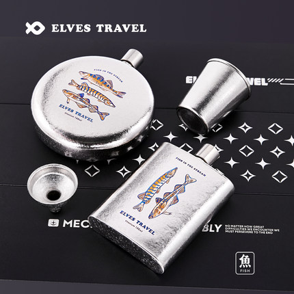 ETP精灵户外纯钛酒壶超轻随身酒壶便携式三两四两高端白酒小酒瓶