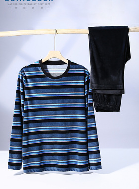 舒雅23秋冬新品 男士天鹅绒条纹印花睡衣家居服长袖套装21672H