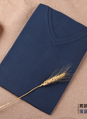 德国舒雅高端铂雅男士保暖裤超细莫代尔舒特薄款秋裤95-12183Y