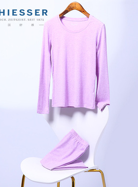 舒雅保暖内衣女舒暖棉薄棉秋衣秋裤套打底薄款圆领秋衣E0-19876W