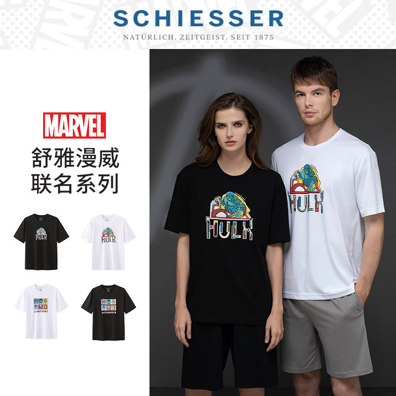 新品舒雅短袖男士漫威抗菌印花
