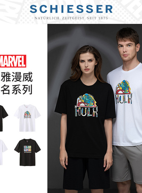 新品 德国舒雅短袖男士漫威联名凉感抗菌印花短袖上衣T恤E9-19375