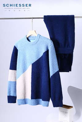 舒雅23年秋冬新品 男士暖绒绒半边绒加厚保暖睡衣家居套装21747H