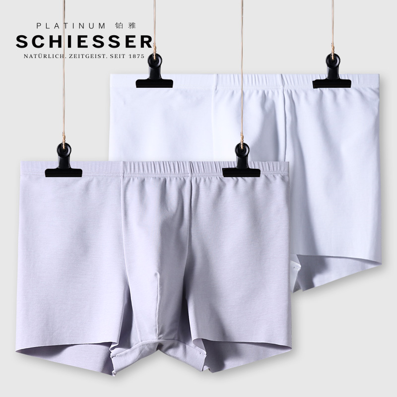 德国舒雅平角内裤德国舒雅24春夏