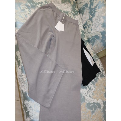 BBE礼贝 14针单边棉粘纤混纺高腰垂坠显瘦通勤直筒长裤1318