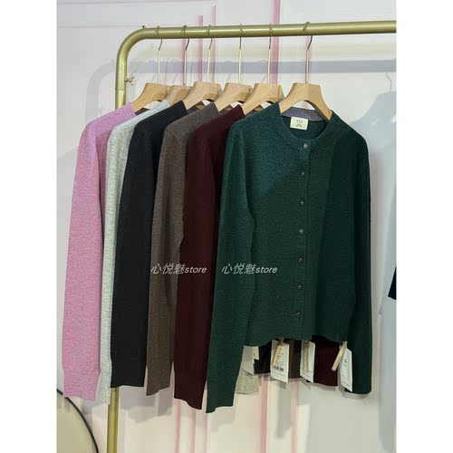 J家 18针单边柔软舒适山羊绒圆领简约百搭针织开衫短外套66679