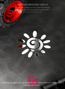 粉G 手绘可爱太阳金属贴纸创意高级感笔记本电脑机箱平板手机贴饰