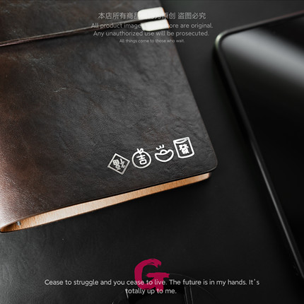 吉祥如意恭喜发财金属贴纸个性创意高级感笔记本电脑手机吉他装饰