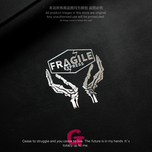 死亡搁浅金属贴纸个性创意高级感笔记本电脑机箱手机平板吉他装饰