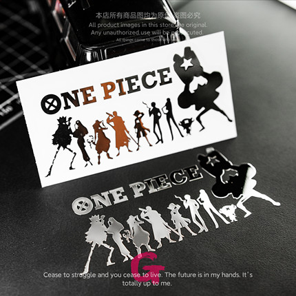 粉G 个性创意海贼王路飞金属贴纸高级感笔记本电脑平板手机装饰贴