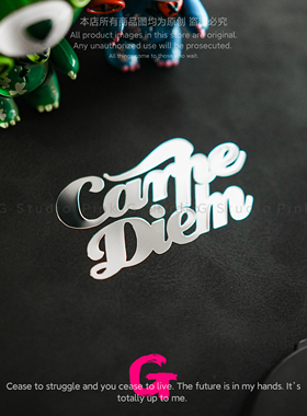 粉G 个性创意及时行乐carpe diem金属贴纸高级感笔记本电脑装饰贴