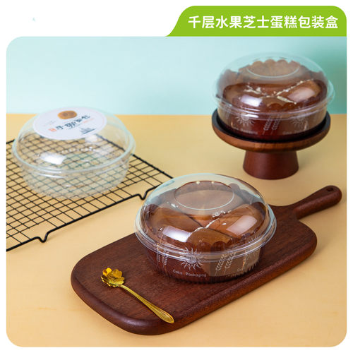 【整箱价优】水果芝士蛋糕鲜果盒