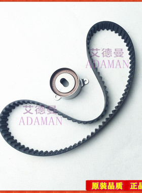 适用于本田CRV RD1 B20B发动机时规皮带正时皮带涨紧轮压轮轴承