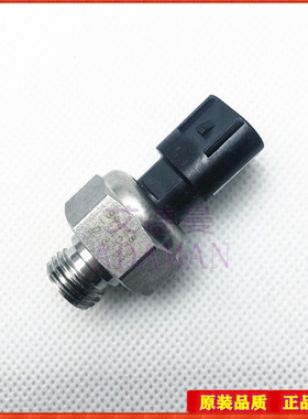 适用丰田霸道兰德酷路泽LC150 LC200助力泵压力开关阀89448-34020