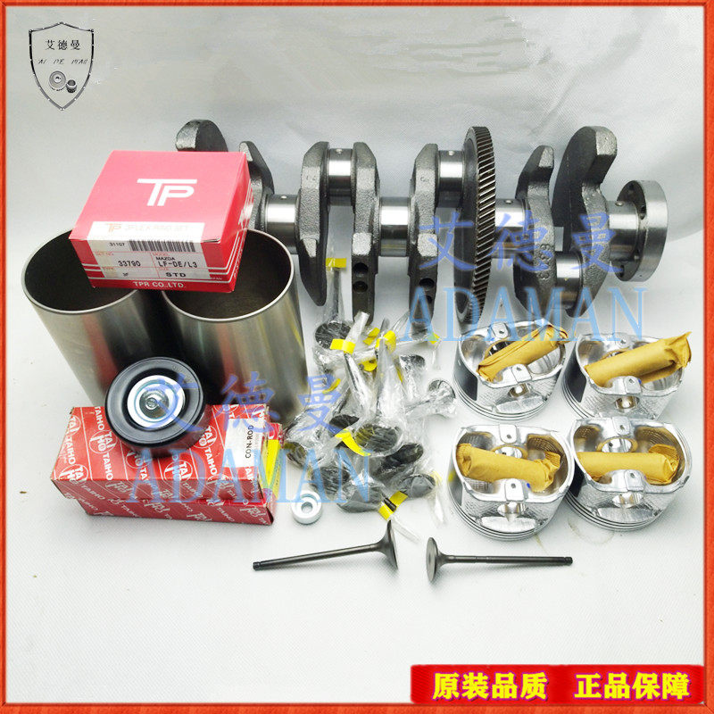 适用于三菱v26帕杰罗4d56发动机d4bh大修包活塞环活塞缸套曲轴