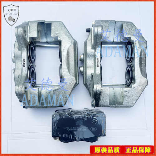 丰田皮卡海拉克斯HILUX刹车分泵