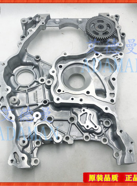 适用丰田皮卡海拉克斯HILUX REVO普拉多1GD 2GD发动机机油泵总成