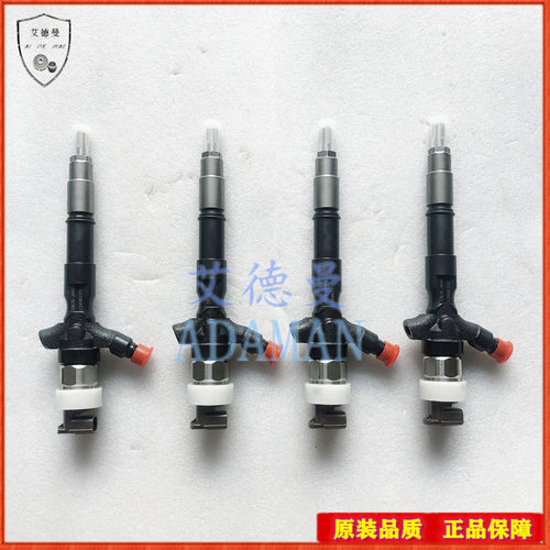 适用丰田皮卡普拉多兰德酷路泽VDJ200 1VD柴油发动机喷油嘴喷油器