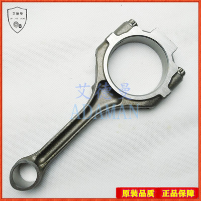 适用三菱帕杰罗劲畅欧蓝德EX 3.0 6B31发动机曲轴连杆活塞连杆
