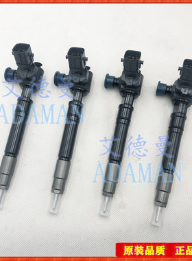 适用丰田皮卡普拉多海拉克斯REVO海狮1GD 2GD发动机喷油嘴喷油器