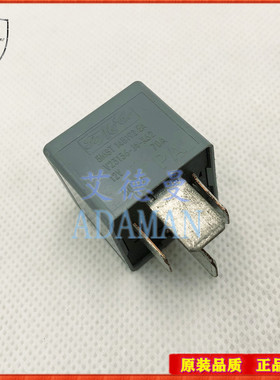 适用Transit马自达福特皮卡RANGER保险盒继电器5M5T-14B192-EA