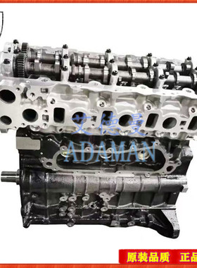 适用丰田VIGO海拉克斯HILUX海狮1KD 2KD 5L柴油发动机总成裸机