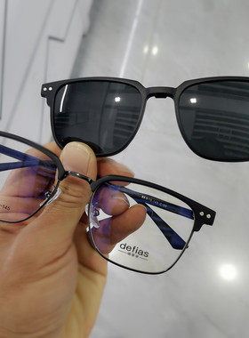 超轻磁吸套镜男偏光夹片式开车墨镜