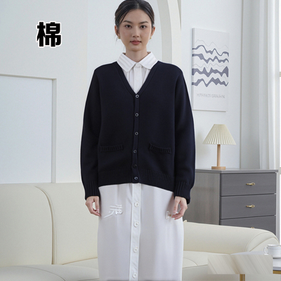 纯棉针织开衫女外搭毛衣