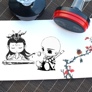 剑网三周边 剑3天策藏剑七秀凌雪阁门派标志阵营职业复古光敏印章