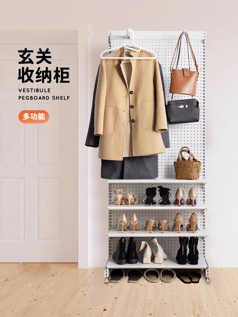 其他简约铁免打孔洞洞板