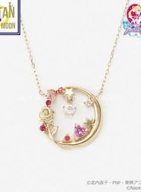 Sailor Moon美少女戰士 燕尾服面具玫瑰月亮K10項鍊