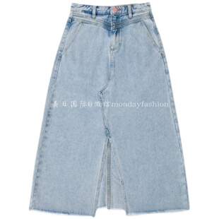 淺藍 美少女戰士變身器釦開岔牛仔裙 Grace gift