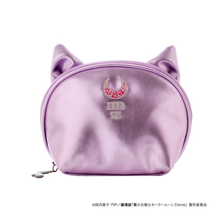 Sailor Moon美少女戰士 x ANNA SUI 露娜貓耳造型化妝包 2色